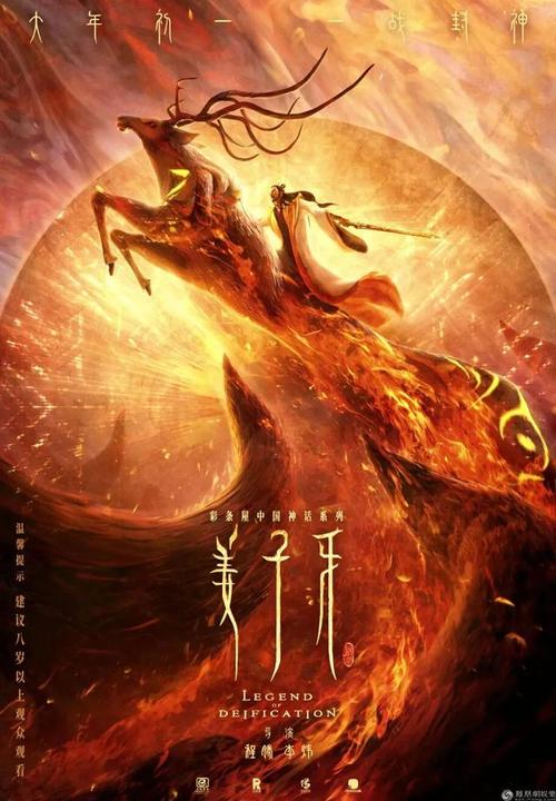 仿制花园大学毕业证